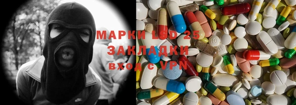 дмт Покачи