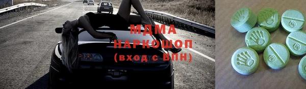 дмт Покачи