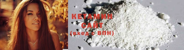 соль курить ск Покров