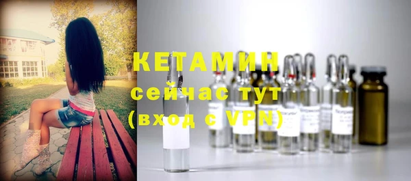 соль курить ск Покров