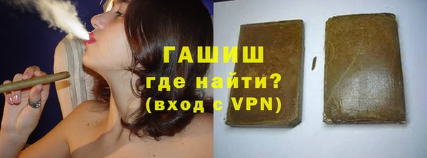 соль курить ск Покров