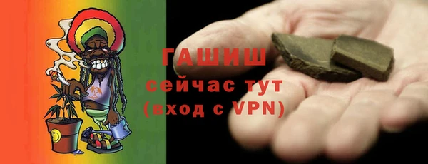дмт Покачи