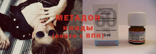 дмт Покачи