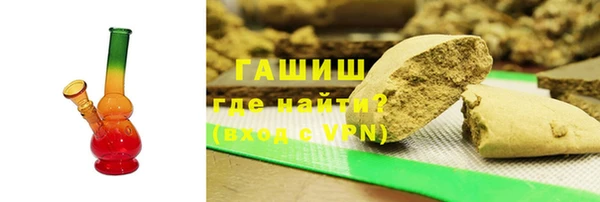 соль курить ск Покров