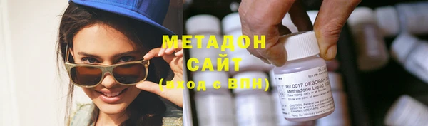 соль курить ск Покров