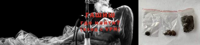 кокаин премиум Покровск