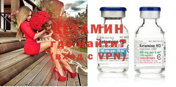 дмт Покачи