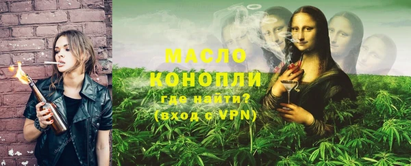 дмт Покачи