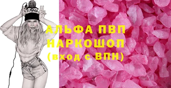 дмт Покачи