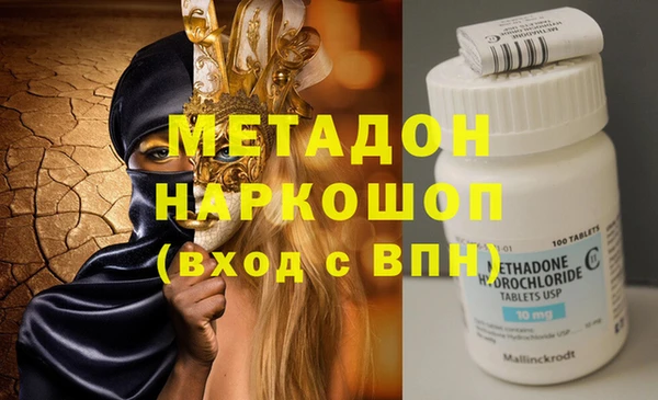 дмт Покачи