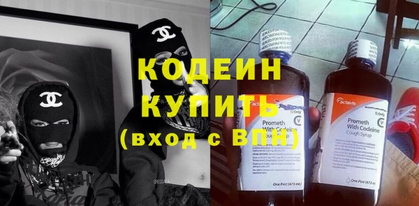 дмт Покачи
