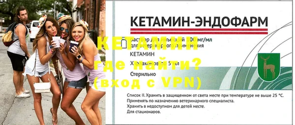 дмт Покачи