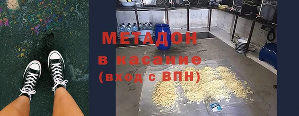 соль курить ск Покров