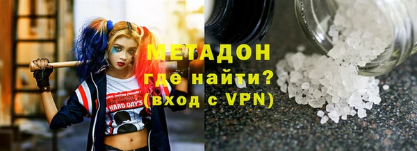 дмт Покачи