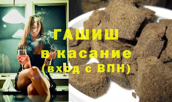 дмт Покачи