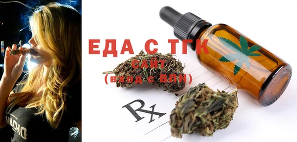 дмт Покачи
