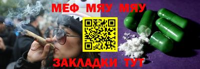 ешки Азнакаево