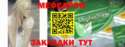 ешки Азнакаево