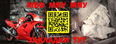 марихуана Абакан