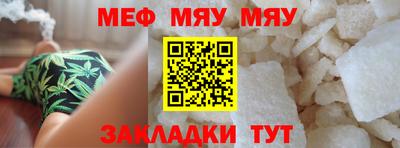 ешки Азнакаево