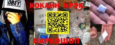 ешки Азнакаево