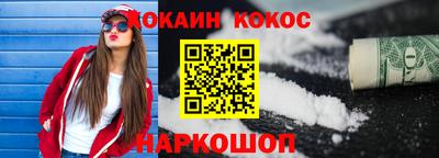 ешки Азнакаево