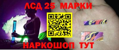 ешки Азнакаево