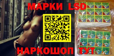 крисы Азнакаево