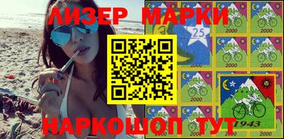 ешки Азнакаево
