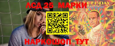 марихуана Абакан