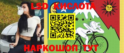 меф Абакан