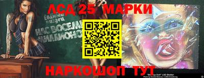 марихуана Абинск