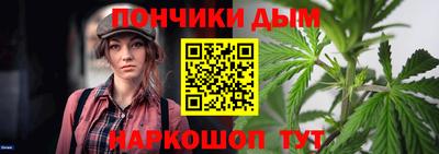 ешки Азнакаево