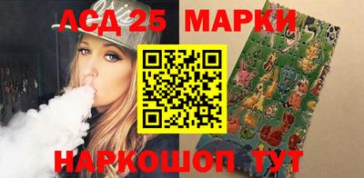 меф Абакан
