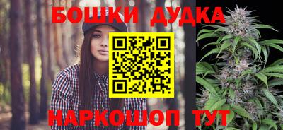 ешки Азнакаево