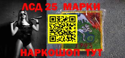 меф Абакан
