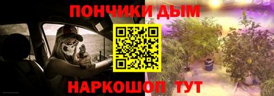 меф Абакан