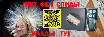 марихуана Абинск