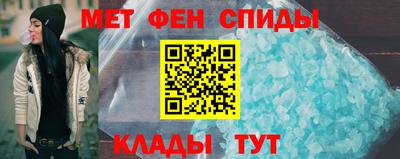 крисы Азнакаево