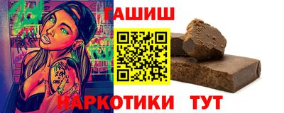ешки Азнакаево