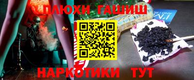 меф Абакан