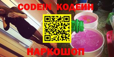 марки lsd Абинск