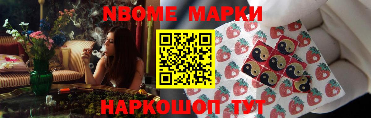 Абакан  ЛСД экстази кислота  Вход с VPN 